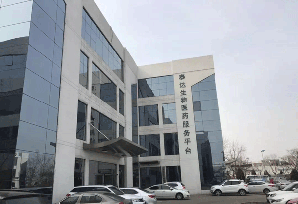 显微镜厂家.png 显微镜厂家.png