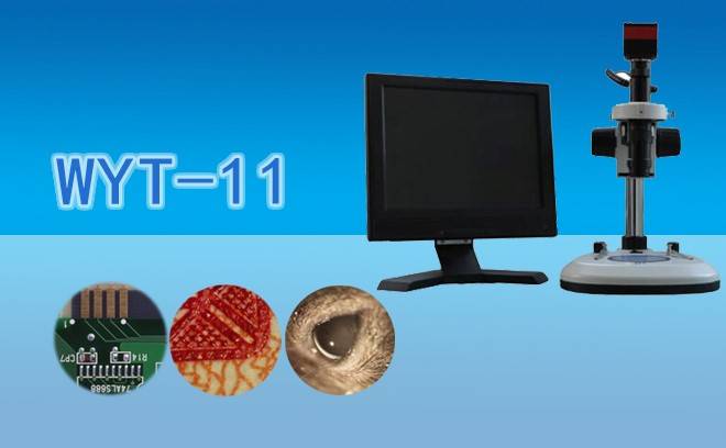 视频显微镜.jpg 视频显微镜.jpg