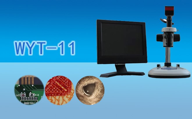 1665977968625612.jpg 视频显微镜.jpg